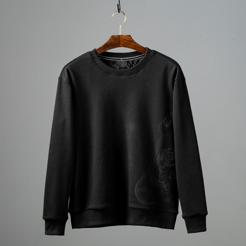 Men's Sweaters Top Men Clothing Winter Thick Warm Soft Base Round Collar Embroidery Cotton Inside Velvet Pullover, Black
Men's Sweaters Top Men Clothing Winter Thick Warm Soft Base Round Collar Embroidery Cotton Inside Velvet Pullover, Black