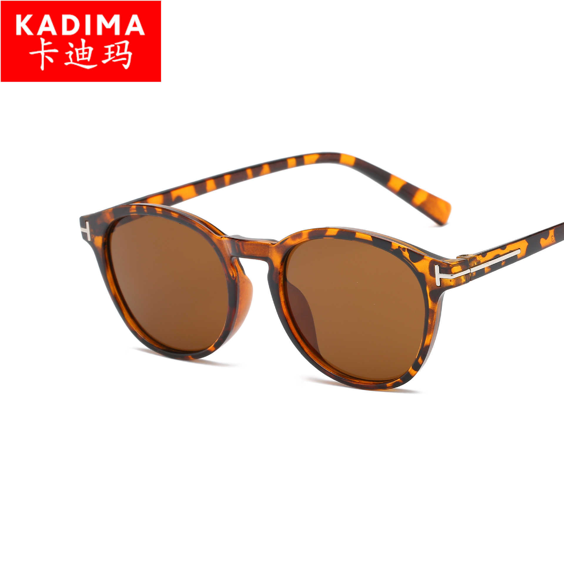 New fashion round frame sunglasses trend T-shaped men's personalized street shooting Sunglasses
New fashion round frame sunglasses trend T-shaped men's personalized street shooting Sunglasses