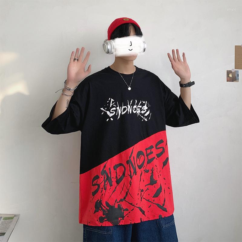 Men's T Shirts Men Patchwork Streetwear Summer Color Block Japanese Hip Hop Oversized T-shirts Male Graphic Tee Oversize Size 5XL, Black
Men's T Shirts Men Patchwork Streetwear Summer Color Block Japanese Hip Hop Oversized T-shirts Male Graphic Tee Oversize Size 5XL, Black