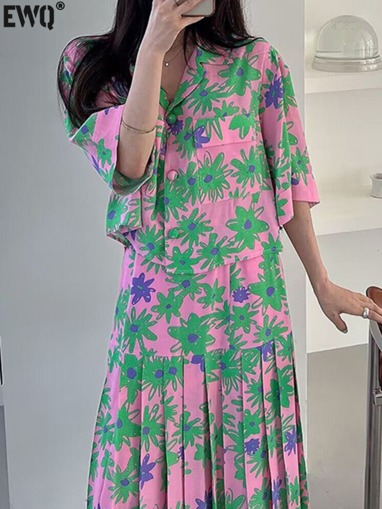 Two Piece Dress EWQ Women Vintage Print Single Breasted Shirt Pleated Spliced High Waist Aline Skirt Twopiece Suits Spring Summer 230509, Green
Two Piece Dress EWQ Women Vintage Print Single Breasted Shirt Pleated Spliced High Waist Aline Skirt Twopiece Suits Spring Summer 230509, Green