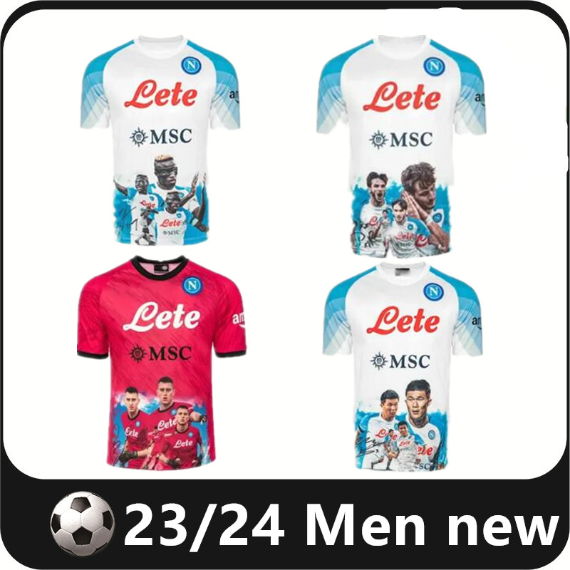 23 24 NAPOLI soccer jerseys Maglia Naples Face Game 2023 champion ZIELINSKI ANGUISSA KVARATSKHELIA FOOTBALL SHIRT OSIMHEN LOZANO Napoli Maillots de foot
23 24 NAPOLI soccer jerseys Maglia Naples Face Game 2023 champion ZIELINSKI ANGUISSA KVARATSKHELIA FOOTBALL SHIRT OSIMHEN LOZANO Napoli Maillots de foot
