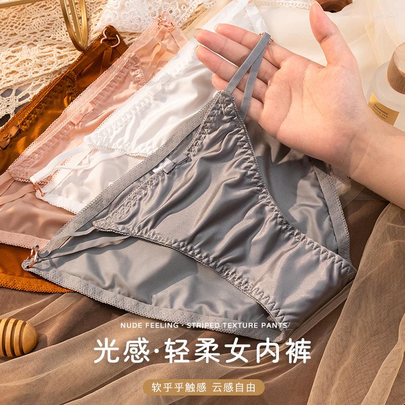 Women's Panties Silk Satin Surface String Femme Sexy Underwear Solid Color Metal Heart Hollow Out Slips Thong Fashion 2023 Mutande, White
Women's Panties Silk Satin Surface String Femme Sexy Underwear Solid Color Metal Heart Hollow Out Slips Thong Fashion 2023 Mutande, White