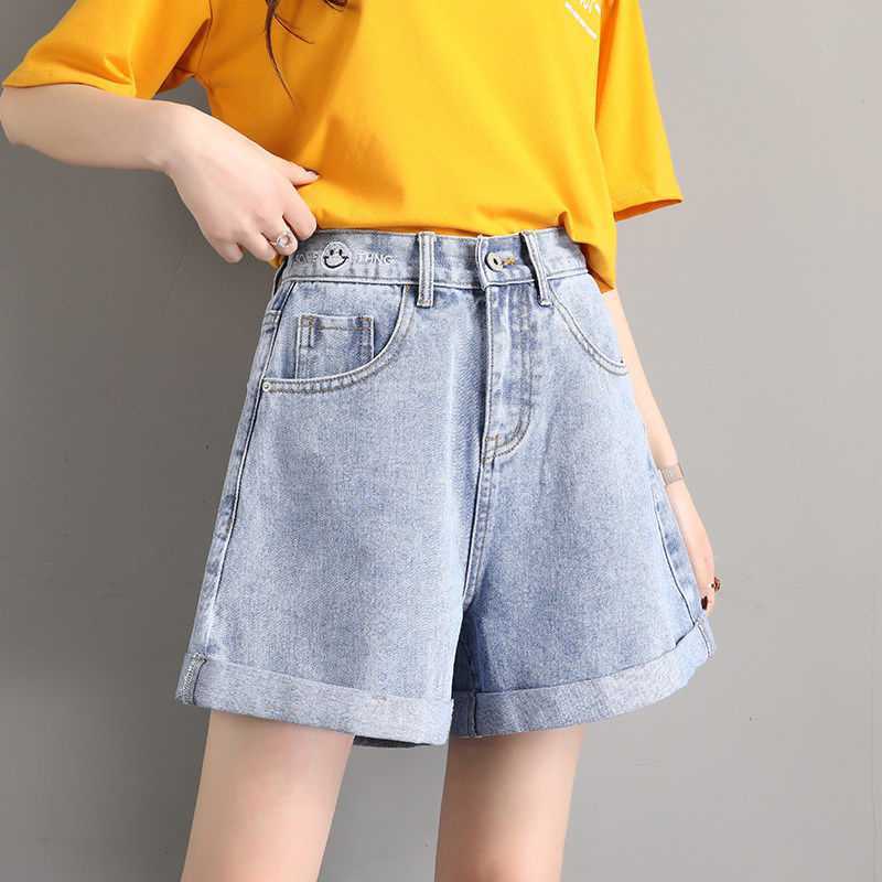 Women's Shorts Thin A-line Oversize Short Summer Women Thin Section Elastic Waist Plus Size Wide-leg Pant Loose Denim Shorts Korean Hot Trend AA230508, Light blue
Women's Shorts Thin A-line Oversize Short Summer Women Thin Section Elastic Waist Plus Size Wide-leg Pant Loose Denim Shorts Korean Hot Trend AA230508, Light blue