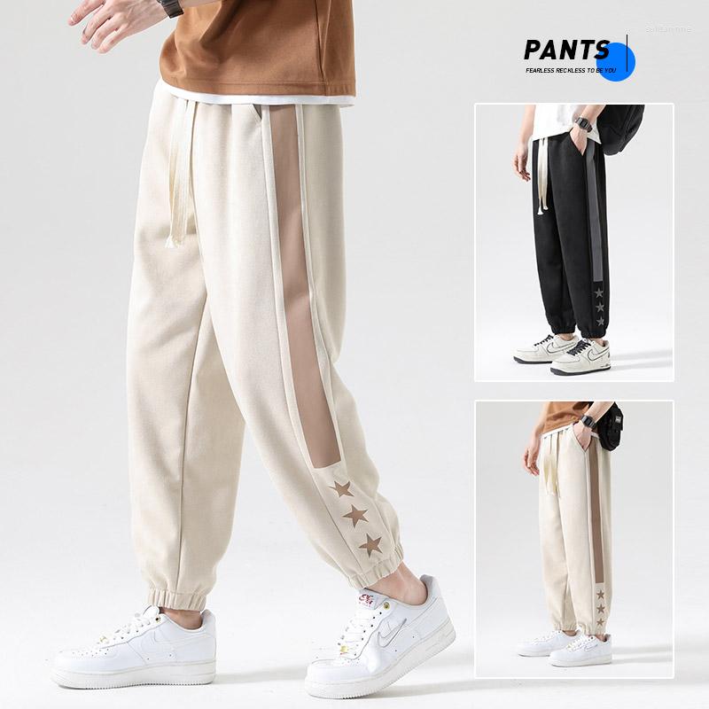 Men's Pants Side Striped Jogger Men 2023 Sweatpants Male Fashion Brand Streetwear Hip Hop Trousers Loose Fit Harem S-4XL, Hh1812black
Men's Pants Side Striped Jogger Men 2023 Sweatpants Male Fashion Brand Streetwear Hip Hop Trousers Loose Fit Harem S-4XL, Hh1812black