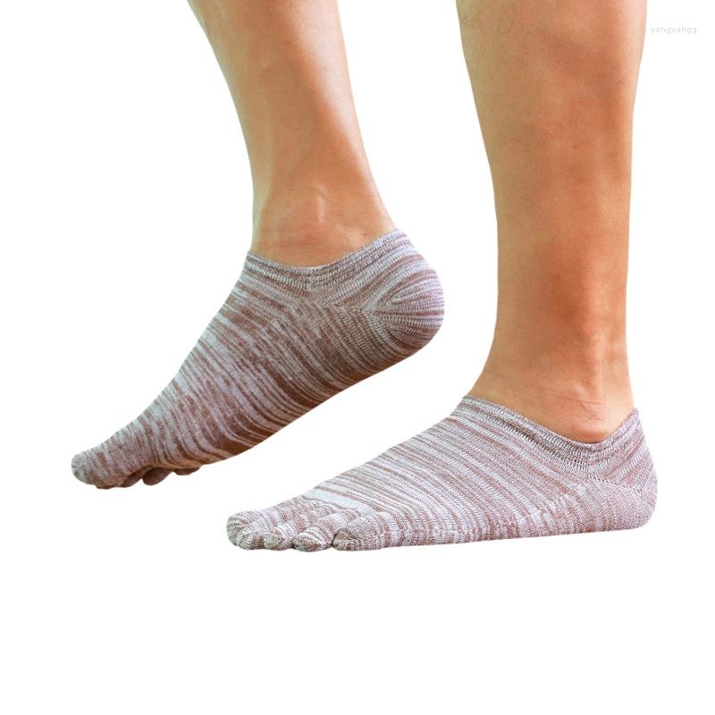 Men's Socks Men's Cotton Five-finger Short Low Tube Boat Summer Thin Semi-invisible Five Toe Set
Men's Socks Men's Cotton Five-finger Short Low Tube Boat Summer Thin Semi-invisible Five Toe Set