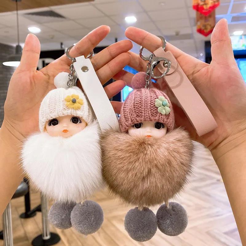 Keychains Lanyards Pompom Smiling Baby Cute Fluffy Plush Doll Key Chain For Women Girl Bags Pendant Keyring Gift Charming Decoration 230508