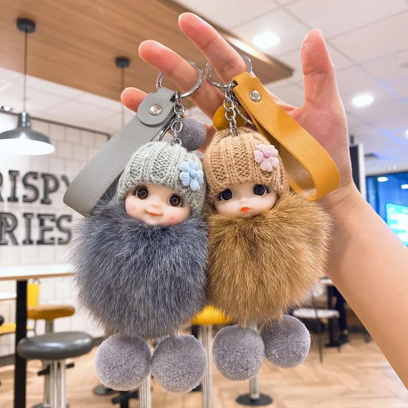 Keychains Lanyards Pompom Smiling Baby Cute Fluffy Plush Doll Key Chain For Women Girl Bags Pendant Keyring Gift Charming Decoration 230508