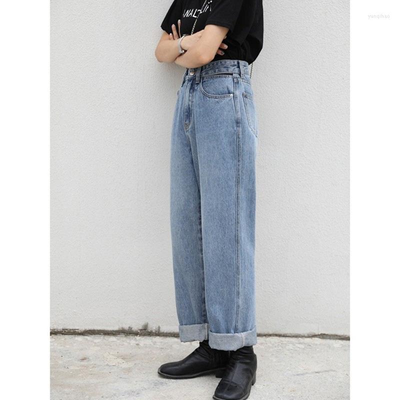 Women' Jeans Woman High Waist Loose Casual Denim Clothing Blue Streetwear Vintage Long Trousers Fashion Harajuku Straight Pants 2023
Women' Jeans Woman High Waist Loose Casual Denim Clothing Blue Streetwear Vintage Long Trousers Fashion Harajuku Straight Pants 2023