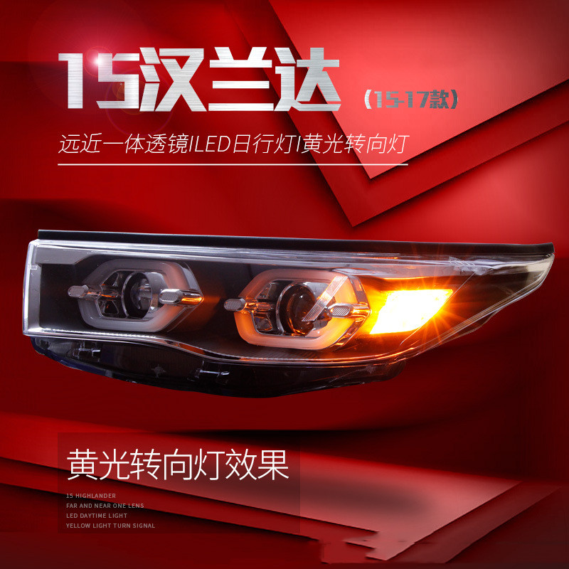 Car Headlights For Toyota Highlander 20 15-20 17 Retrofitting LED Angel Eye Daytime Running Light Lens Xenon Headlights