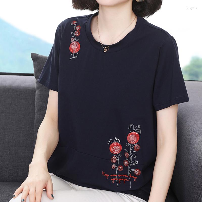 Women's T Shirts Embroidery Flowers Vintage Clothes Shirt Women Short Sleeve Tees O-Neck Tshirt Korean Style Loose Cotton Tee Womens Tops, Dark blue
Women's T Shirts Embroidery Flowers Vintage Clothes Shirt Women Short Sleeve Tees O-Neck Tshirt Korean Style Loose Cotton Tee Womens Tops, Dark blue
