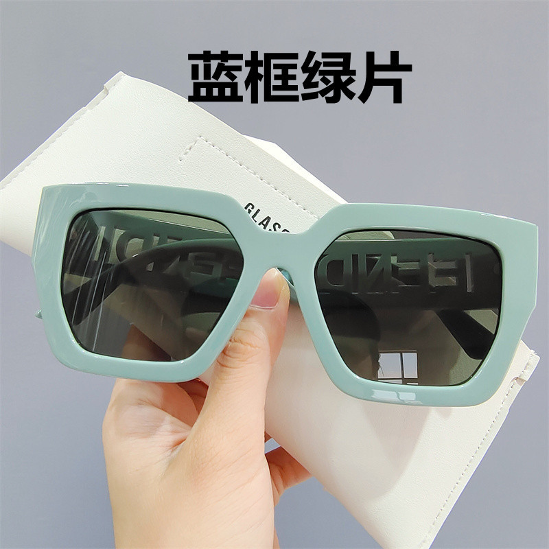 Designer SunGlasses Fashion Women's Summer Sunglasses Beach Round Face and Big Faces 2023 New UV-proof Makeup Artifact Sun glasses for Woman wide frame&box eyewear
Designer SunGlasses Fashion Women's Summer Sunglasses Beach Round Face and Big Faces 2023 New UV-proof Makeup Artifact Sun glasses for Woman wide frame&box eyewear