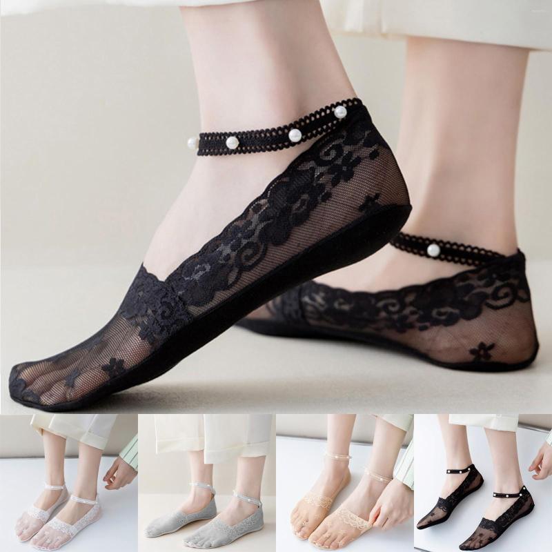 Sports Socks 1 Pairs Women's Ballerina Solid Non Slip Lace Splice Boat Men's Slipper Size 13 Memory Foam, Beige
Sports Socks 1 Pairs Women's Ballerina Solid Non Slip Lace Splice Boat Men's Slipper Size 13 Memory Foam, Beige