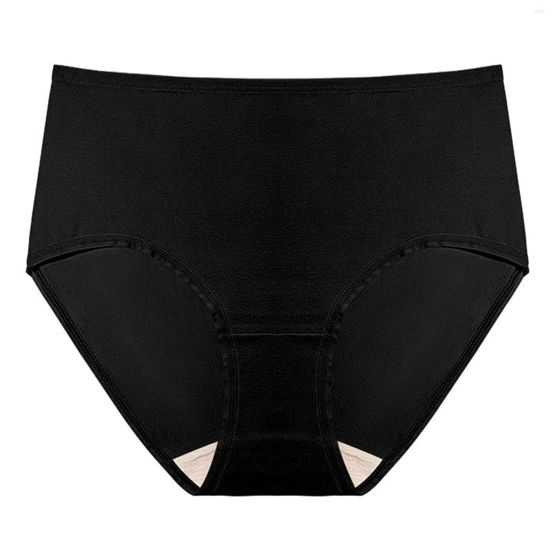 Women's Panties Ladies Sexy Underwear Satin High Elasticity Seamless Silk Women Ice Underpants Gifts, Black
Women's Panties Ladies Sexy Underwear Satin High Elasticity Seamless Silk Women Ice Underpants Gifts, Black