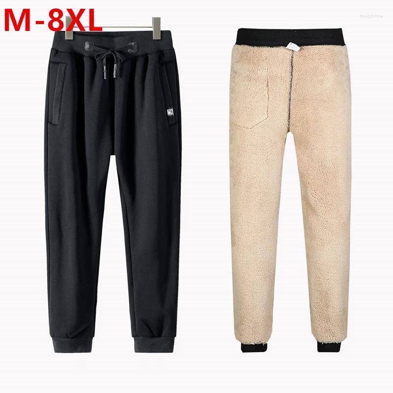 Men's Pants Thickened Winter Sports Warm Lambs Cotton Casual Men's Loose Cashmere Trousers, Black sujiao
Men's Pants Thickened Winter Sports Warm Lambs Cotton Casual Men's Loose Cashmere Trousers, Black sujiao
