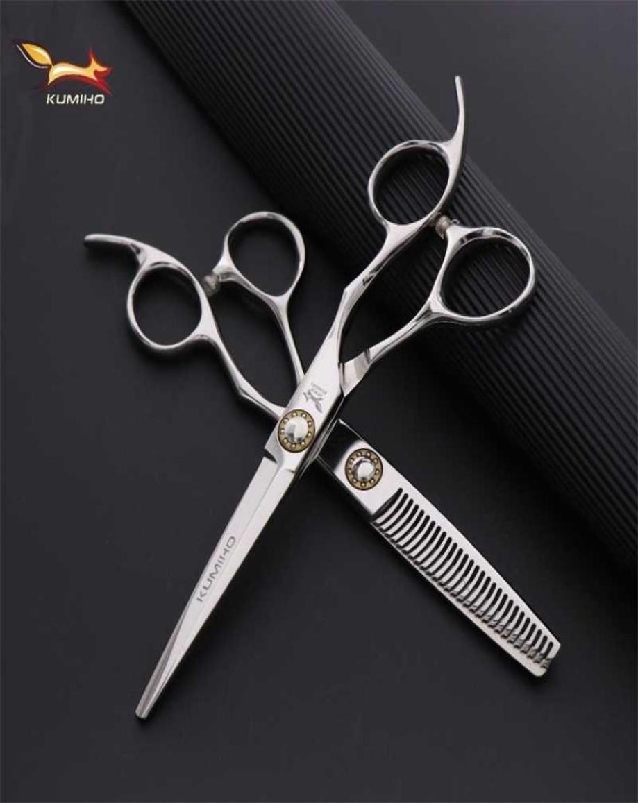 KUMIHO Japanese hair scissors professional dressing with big bearing screw cutting and thinning 2201214956391
KUMIHO Japanese hair scissors professional dressing with big bearing screw cutting and thinning 2201214956391