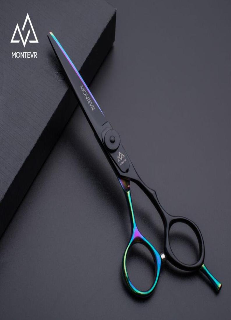 Montevr japanese steel 55quot60quot professional hair salon barber rainbow coated hairdressing scissors2253411
Montevr japanese steel 55quot60quot professional hair salon barber rainbow coated hairdressing scissors2253411