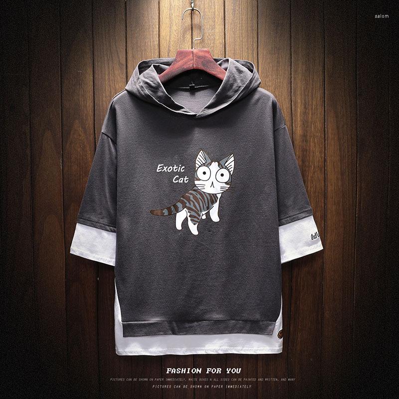 Men's T Shirts Summer Wear Style Short-Sleeved T-Shirt Hoodie Fashion Crew Neck Printed Casual Three-Quarter-Length Sleeve Loose And, White
Men's T Shirts Summer Wear Style Short-Sleeved T-Shirt Hoodie Fashion Crew Neck Printed Casual Three-Quarter-Length Sleeve Loose And, White