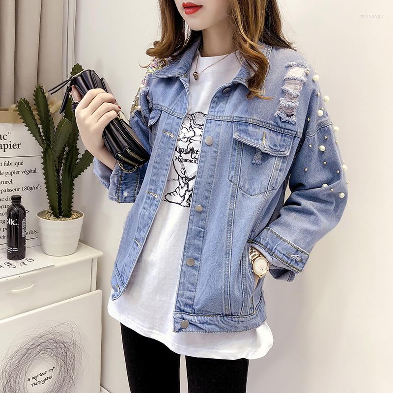 Women's Jackets Korean Denim Jacket For Women Spring Loose Sequins Beaded Hole POLO Collar Single-breasted Solid Color Jean Ladies Tops, Blue
Women's Jackets Korean Denim Jacket For Women Spring Loose Sequins Beaded Hole POLO Collar Single-breasted Solid Color Jean Ladies Tops, Blue