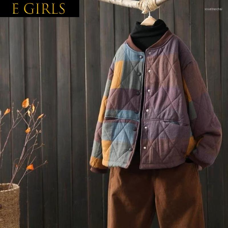 Women's Trench Coats E GIRLS Women Patchwork Fashion Spring Warm Casual Korean Style All-match College Cozy Arrival Female Pockets Button, Purple
Women's Trench Coats E GIRLS Women Patchwork Fashion Spring Warm Casual Korean Style All-match College Cozy Arrival Female Pockets Button, Purple