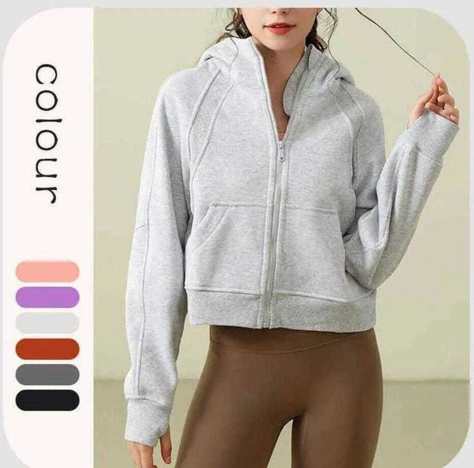 LU-123 Yoga Clothes Women's Sports Full Zipper Hoodie Loose Casual Thickened Fitness Coat Gym Jacket, Light orange
LU-123 Yoga Clothes Women's Sports Full Zipper Hoodie Loose Casual Thickened Fitness Coat Gym Jacket, Light orange