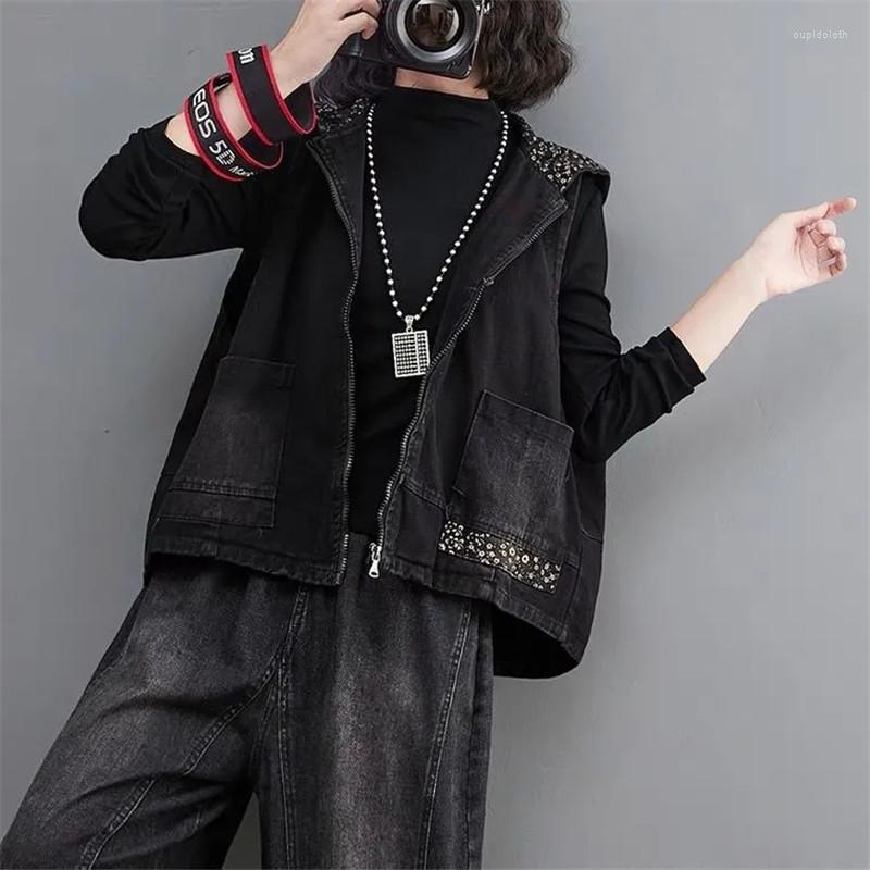 Women' Vests Women' Vest Denim 2023 Spring Vintage Korean Fashion Waistcoat Female Casual Sleeveless Jacket Loose Hooded Jean, Black
Women' Vests Women' Vest Denim 2023 Spring Vintage Korean Fashion Waistcoat Female Casual Sleeveless Jacket Loose Hooded Jean, Black