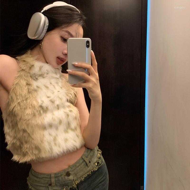 Women's Tanks 2023 Winter For Women Korean Style Retro Warm Soft Mink Cashmere Vest Backless Tank Tops, Beige
Women's Tanks 2023 Winter For Women Korean Style Retro Warm Soft Mink Cashmere Vest Backless Tank Tops, Beige