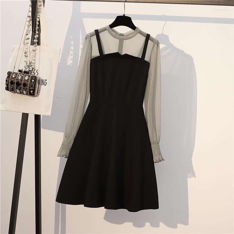 Casual Dresses 2023 Spring Women's Dress Korean Elegant Black Patchwork Mesh Slim Party Sexy Office Lady Vestidos
Casual Dresses 2023 Spring Women's Dress Korean Elegant Black Patchwork Mesh Slim Party Sexy Office Lady Vestidos
