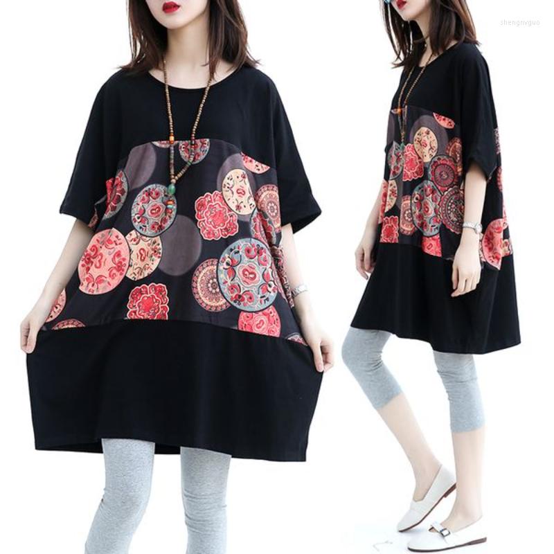 Women's T Shirts Summer Women Casual Print Patchwork Shirt Fashion Tops Tees T-shirts O-Neck Loose Short Sleeve Tshirts Women's Clothing, 1930 black
Women's T Shirts Summer Women Casual Print Patchwork Shirt Fashion Tops Tees T-shirts O-Neck Loose Short Sleeve Tshirts Women's Clothing, 1930 black