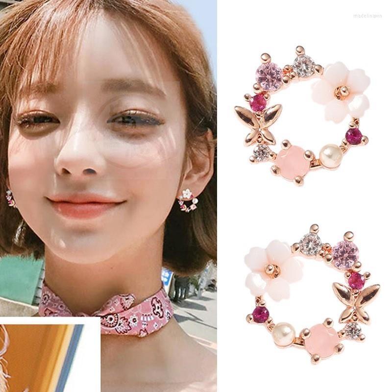Stud Earrings Delicate Jewelry 585 Rose Gold Shell Flower For Women Elegant Butterfly Zircon CZ Heart
Stud Earrings Delicate Jewelry 585 Rose Gold Shell Flower For Women Elegant Butterfly Zircon CZ Heart