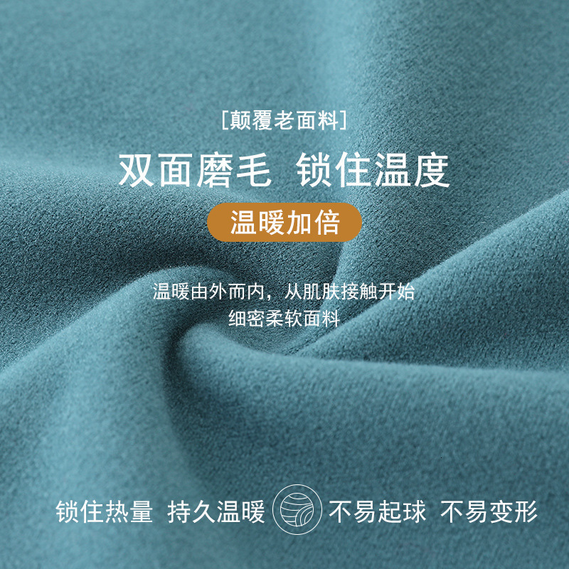 Women's Tanks Camis Thickened Thermal Vest for Women Hair Scrubbing Thermal Underwear for Women 230509