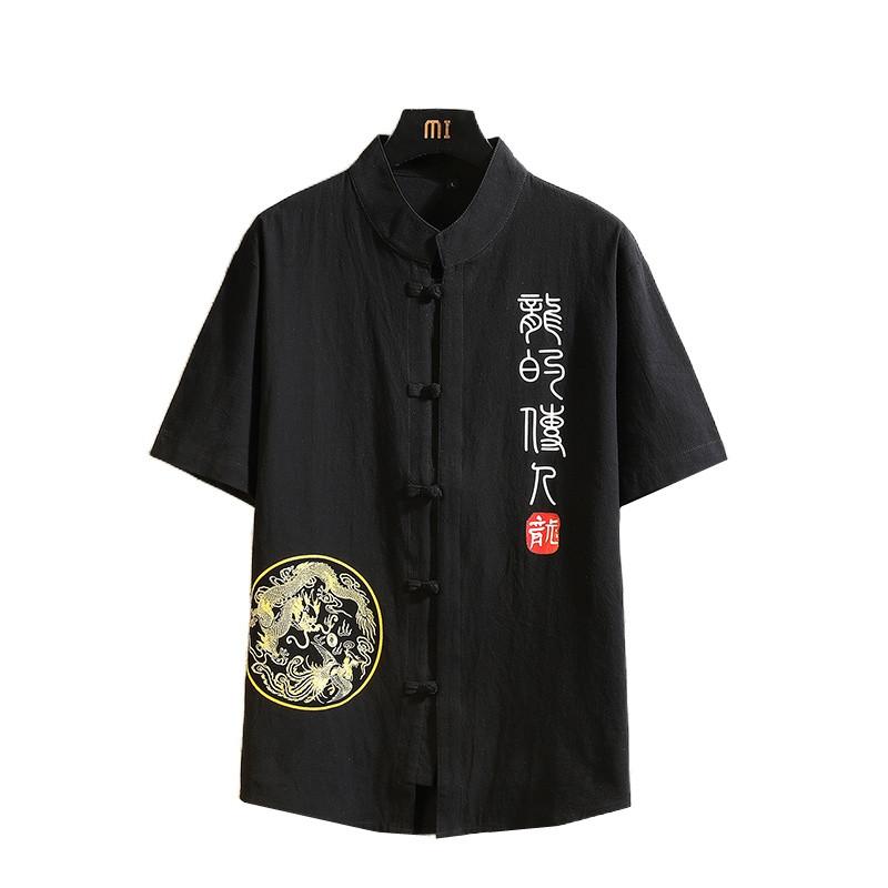 Men's Casual Shirts Men Cotton And Linen Fashion Chinese Retro Style Mens Printed Shirt Classic Short Sleeve Stand Collar Leisure Tops, White
Men's Casual Shirts Men Cotton And Linen Fashion Chinese Retro Style Mens Printed Shirt Classic Short Sleeve Stand Collar Leisure Tops, White