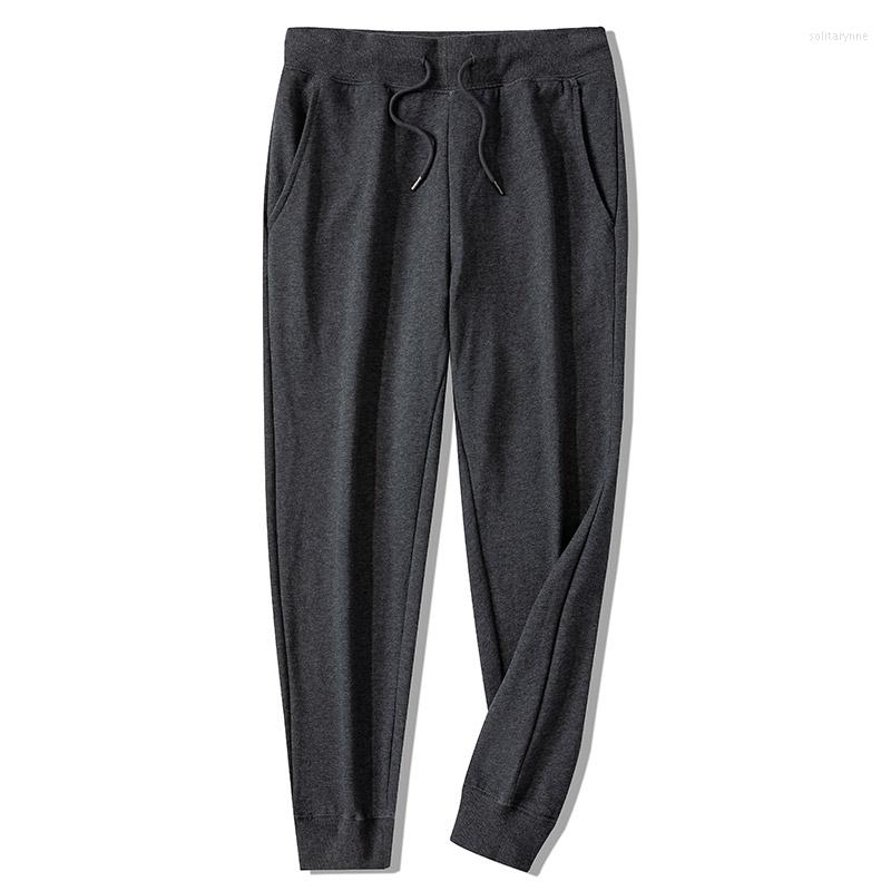 Men's Pants Men's Trousers Casual All-Match Sweatpants Summer Young And Middle-Aged Slim Thin Sports, Black
Men's Pants Men's Trousers Casual All-Match Sweatpants Summer Young And Middle-Aged Slim Thin Sports, Black