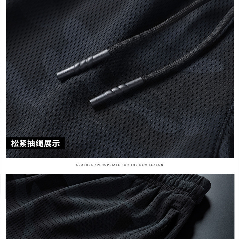 Men's Shorts Men Shorts Ice Silk Mesh Elastic Summer Breathable Camouflage Quick-drying Pants Loose Thin Shorts Beach Sports 6XL Short Pants 2305