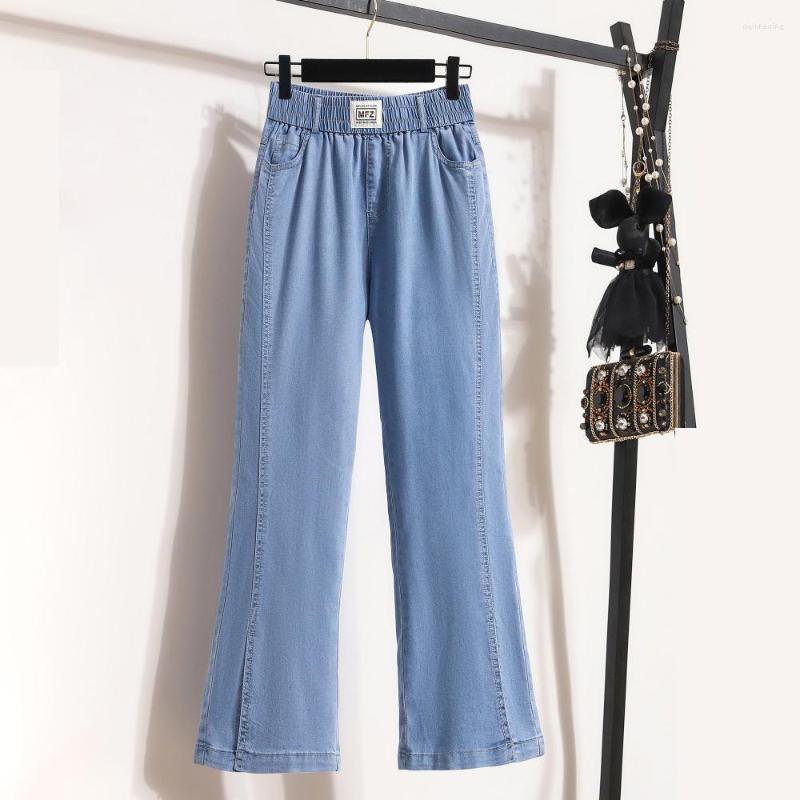 Women's Jeans Ice Silk Thin Flare Wide Leg Split Cropped Trousers 2023 Summer Oversized Women's Loose High Waist Denim Pants, Blue
Women's Jeans Ice Silk Thin Flare Wide Leg Split Cropped Trousers 2023 Summer Oversized Women's Loose High Waist Denim Pants, Blue