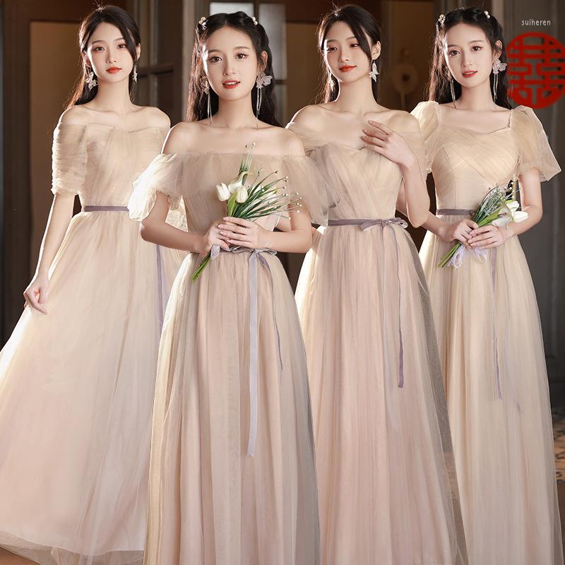 Ethnic Clothing Sexy And Elegant Prom Dress Spring Summer 2023 Bridesmaid Team Dresses Lace Square Neck Women's Tulle Skirt Vestidos
Ethnic Clothing Sexy And Elegant Prom Dress Spring Summer 2023 Bridesmaid Team Dresses Lace Square Neck Women's Tulle Skirt Vestidos