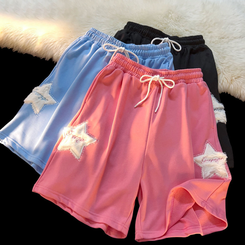 Womens Shorts Retro threedimensional furry star embroidery drawstring shorts women summer loose casual couple models ins fashion 230508, Beige
Womens Shorts Retro threedimensional furry star embroidery drawstring shorts women summer loose casual couple models ins fashion 230508, Beige
