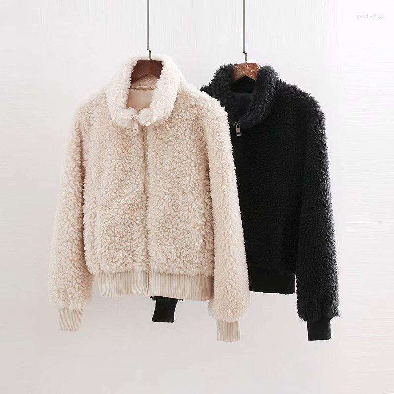Women' Jackets OLGITUM 2023 Winter High Collar Fleece Jacket Zipper Loose Outwear For Women, Beige
Women' Jackets OLGITUM 2023 Winter High Collar Fleece Jacket Zipper Loose Outwear For Women, Beige