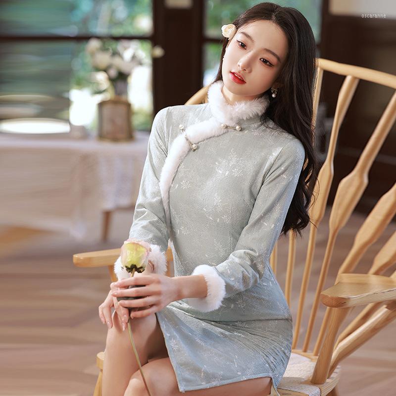 Ethnic Clothing Cheongsam Plush Thickened 2023 Winter And Spring Modified Version Small Fresh Chinese Style Dress Daily Fashion Retro Women
Ethnic Clothing Cheongsam Plush Thickened 2023 Winter And Spring Modified Version Small Fresh Chinese Style Dress Daily Fashion Retro Women