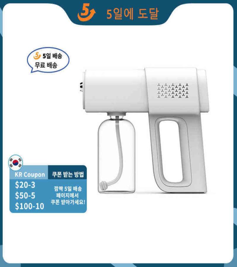 K5 Pro Nano Spray Gun Sanitizer Sprayers USB Rechargeable Handheld Steam Disinfection Sprayer Humidifier for Home Garden 2205073030215
K5 Pro Nano Spray Gun Sanitizer Sprayers USB Rechargeable Handheld Steam Disinfection Sprayer Humidifier for Home Garden 2205073030215