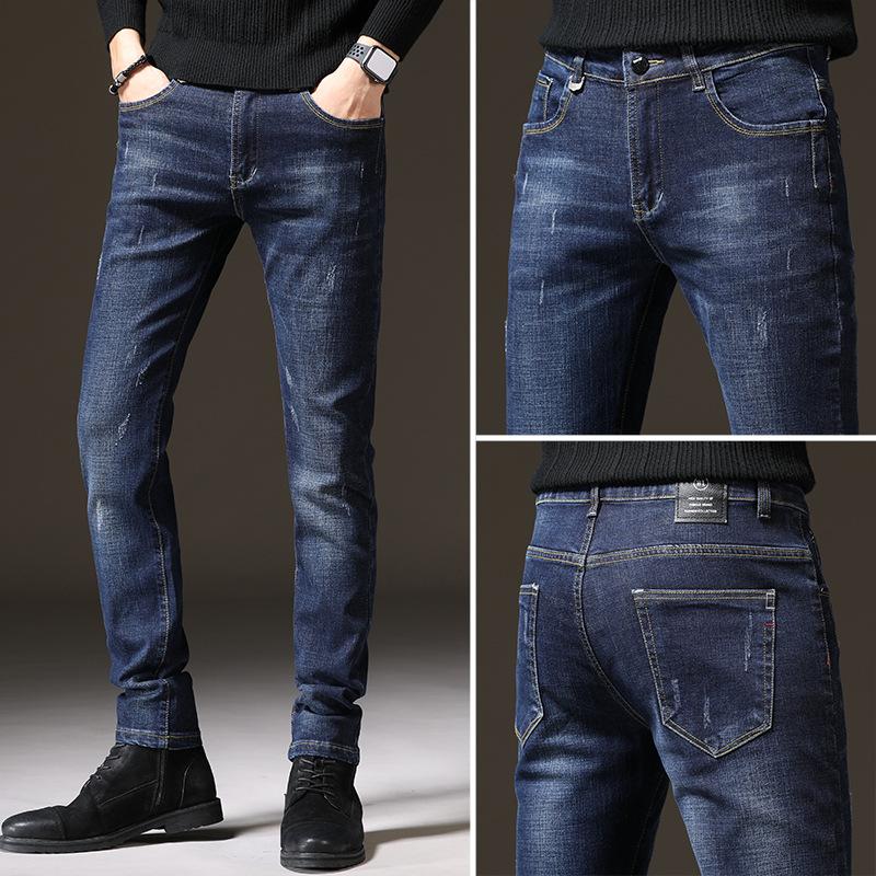 Men's Jeans E110413 Spring And Autumn Trousers Korean Version Stretch Casual Pants For Men Skinny Streetwear, 1623
Men's Jeans E110413 Spring And Autumn Trousers Korean Version Stretch Casual Pants For Men Skinny Streetwear, 1623