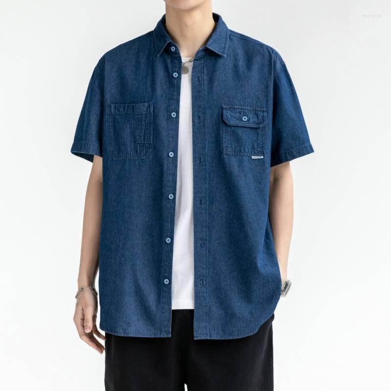 Men's Casual Shirts 2023 Summer Blue Denim Shirt Men Oversized Short Sleeve Jean High Quality Cotton Light Plus Size Daily, N87-2
Men's Casual Shirts 2023 Summer Blue Denim Shirt Men Oversized Short Sleeve Jean High Quality Cotton Light Plus Size Daily, N87-2