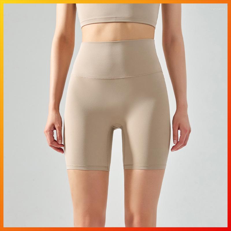 Active Shorts With Logo Women's Sports Yoga Elastic High Waist Hip Lift Cycling Quarter Pants Nylon Fitness Training Bottom, Khaki
Active Shorts With Logo Women's Sports Yoga Elastic High Waist Hip Lift Cycling Quarter Pants Nylon Fitness Training Bottom, Khaki