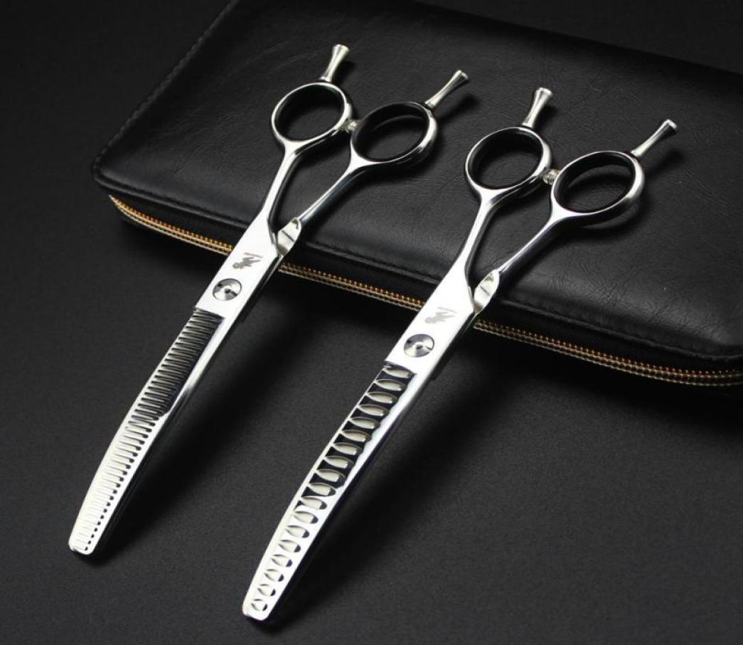 7inch Pet Grooming Curved Thinning Dog Cat Hair Cut Hairdressing Shear Clipper Professional Scissor Finetoothed teeth7101495
7inch Pet Grooming Curved Thinning Dog Cat Hair Cut Hairdressing Shear Clipper Professional Scissor Finetoothed teeth7101495