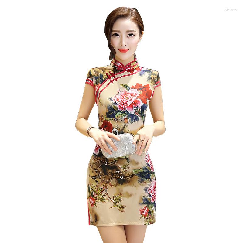 Ethnic Clothing Short Silk Elegant Qipao Red Chinese Dress Skirt Fashion Self-cultivation Daily Cheongsam Traditional Wedding
Ethnic Clothing Short Silk Elegant Qipao Red Chinese Dress Skirt Fashion Self-cultivation Daily Cheongsam Traditional Wedding