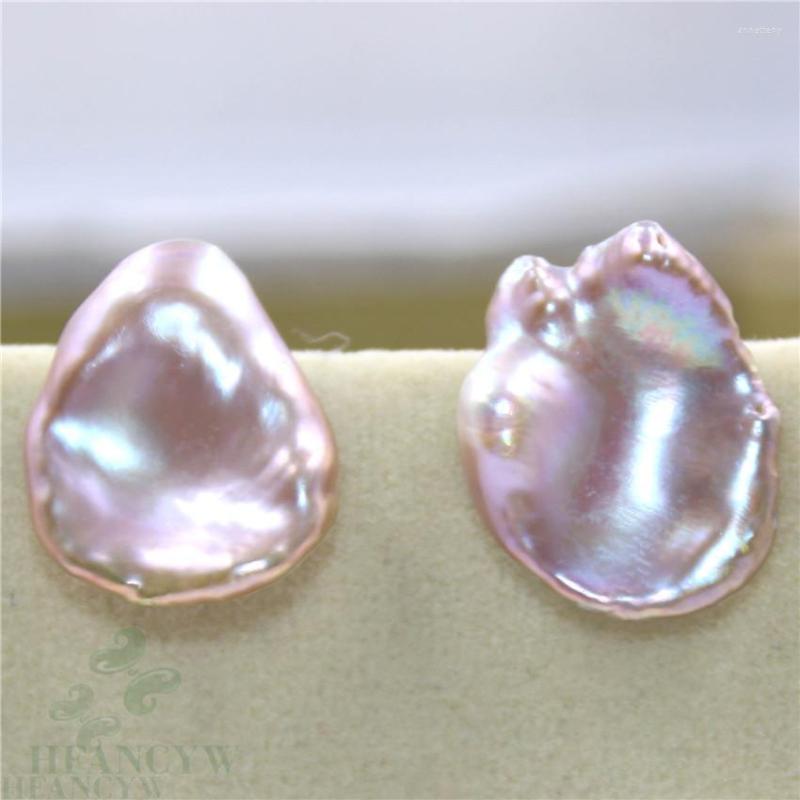 Dangle Earrings 13-17mm Purple Baroque Pearl Ear Stud Women Earbob Cultured Fashion Irregular Mesmerizing Flawless Gift Classic
Dangle Earrings 13-17mm Purple Baroque Pearl Ear Stud Women Earbob Cultured Fashion Irregular Mesmerizing Flawless Gift Classic