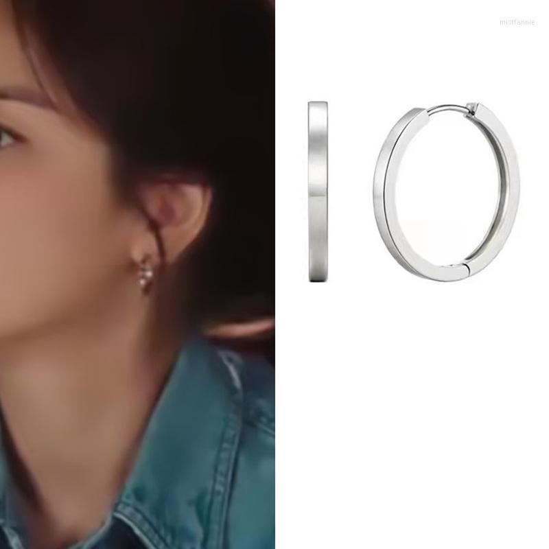 Stud Earrings Song Hye Kyo Same Simple Circle Ear Buckle Japanese And Korean Fashion Trend Temperament All-match Women's Round
Stud Earrings Song Hye Kyo Same Simple Circle Ear Buckle Japanese And Korean Fashion Trend Temperament All-match Women's Round