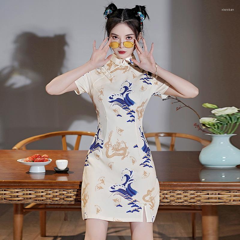 Ethnic Clothing FZSLCYIYI Traditional Chinese Mandarin Collar Dragon Wave Printed Qipao Short Sleeve Mini Cheongsam Daily Evening Dress
Ethnic Clothing FZSLCYIYI Traditional Chinese Mandarin Collar Dragon Wave Printed Qipao Short Sleeve Mini Cheongsam Daily Evening Dress