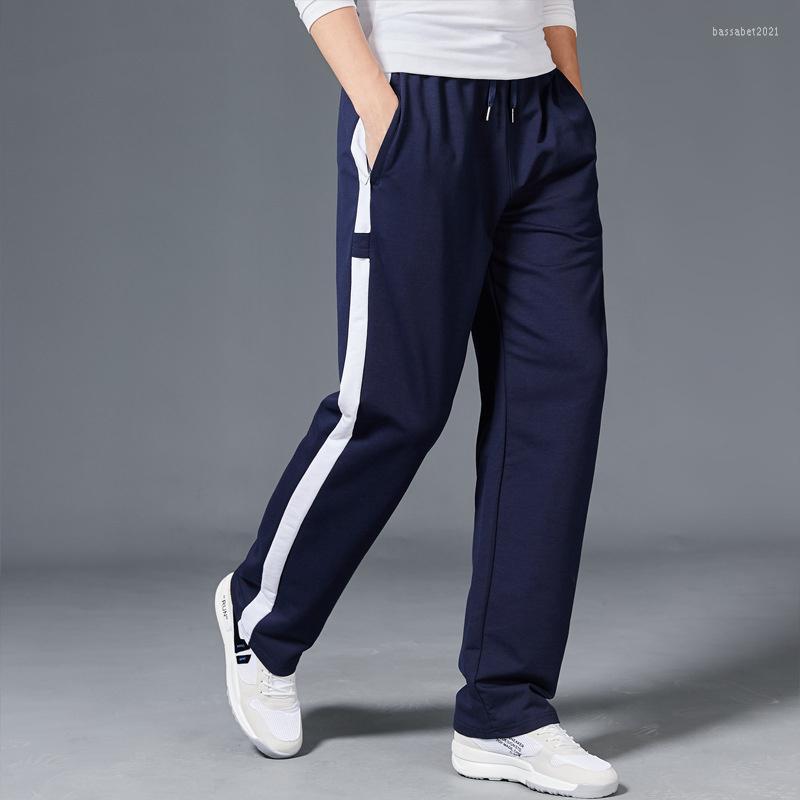 Men's Pants Men Loose Casual Sweatpants Mens Homewear Straight Active Trousers Tracksuit Jogging Sportswear Joggers Training Stripe, Ys71 dark blue
Men's Pants Men Loose Casual Sweatpants Mens Homewear Straight Active Trousers Tracksuit Jogging Sportswear Joggers Training Stripe, Ys71 dark blue