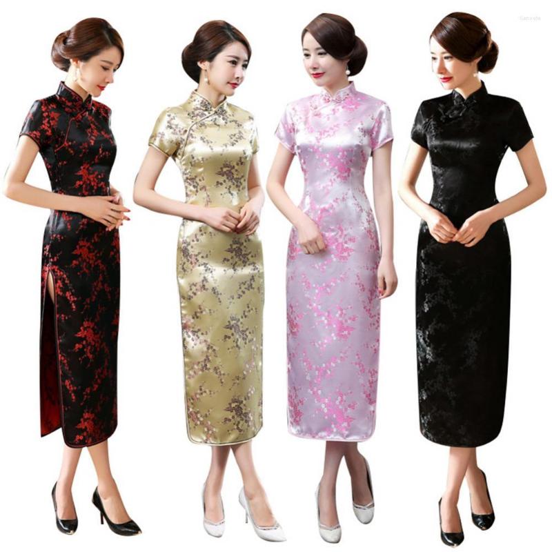 Ethnic Clothing Traditional Chinese Flower Print Elegant Short Sleeve Women Long Cheongsam Bridesmaid Evening Dress Robe Femme
Ethnic Clothing Traditional Chinese Flower Print Elegant Short Sleeve Women Long Cheongsam Bridesmaid Evening Dress Robe Femme