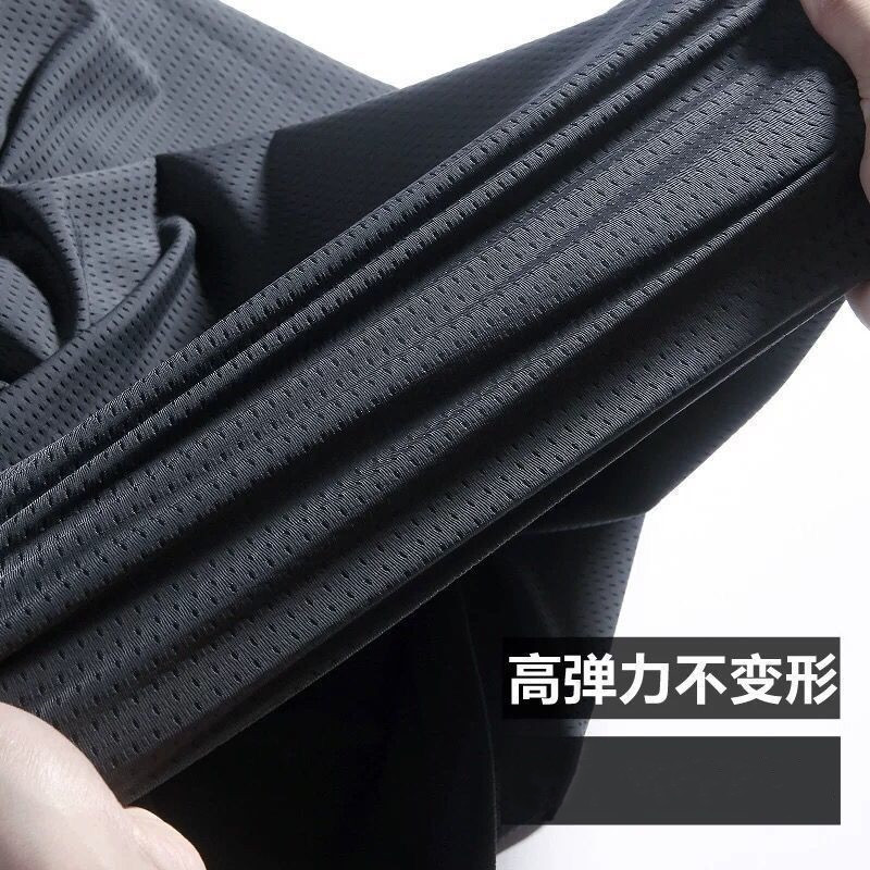 Men's Shorts Men Shorts Ice Silk Mesh Elastic Summer Breathable Camouflage Quick-drying Pants Loose Thin Shorts Beach Sports 6XL Short Pants 2305